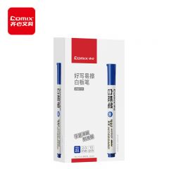 齐心(Comix) 好写易檫办公会议白板笔/办公文具 2.0mm蓝 10支/盒 WB717