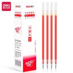 得力 S760中性笔芯0.5mm直拔式可替换替芯子弹头笔水笔笔芯  红色
