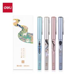 得力（deli） S852颐和园直液笔(黑)(4支/盒)快干油墨书写不脏手