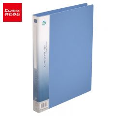 齐心（COMIX） A602办公必备轻便夹A4单强力夹 蓝色