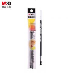 晨光（M&G） MG6139中性替芯0.5mm考试用学生专用替芯