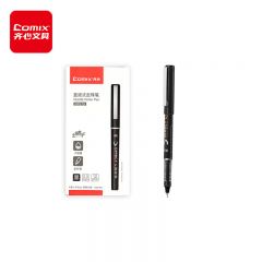齐心(Comix)  全针管直液式走珠笔中性笔学生水笔 0.5mm 黑 12支装 RP619