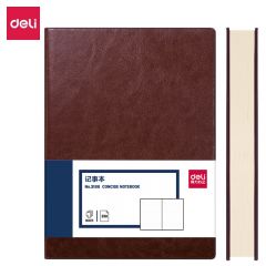 得力（deli） 3186  25K160张加厚商务皮面本办公用品新年礼物日记本会议记事本笔记本子文具 棕色
