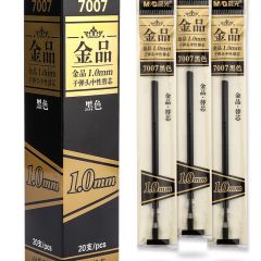 晨光 中性笔1mm加粗黑色商务办公签字笔粗头碳素水笔芯0.7顺滑练字大容量大笔画硬笔书法专用签名笔 7007 1.0mm黑色笔芯20支/盒