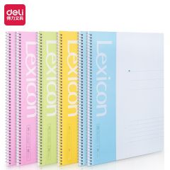 得力(deli)   A5/80页螺旋本软抄本记事本笔记本子 7684