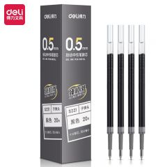得力（deli） S221 臻顺滑按动中性笔芯学生办公签字笔水笔替芯0.5mm子弹头 黑色