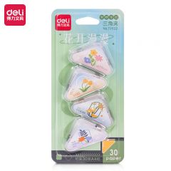 得力 4只卡通三角夹防翘边防卷边 混色TP532
