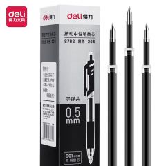 得力（deli） S782  0.5mm按动中性笔芯替芯S01/S08/1008/K35适用黑色子弹头办公用品