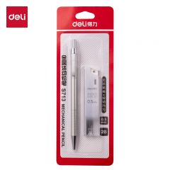 得力（deli） S713 金属自动铅笔文具套装(1支自动笔 20支铅芯)学生练字考试绘图活动铅笔0.5mm