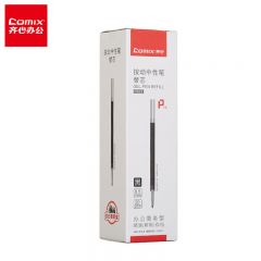 齐心(Comix) 0.5mm蓝色子弹头按动中性笔芯 适用K35/GP108/EB35/S01 水笔签字笔替芯 20支/盒 R929
