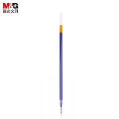 晨光（M&G） MG6159中性替芯0.5蓝色耐磨笔尖顺滑书写