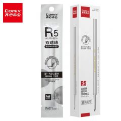齐心(Comix) 0.5mm黑色双球珠子弹头按动中性笔芯 适用K35/GP108/EB35/S01 水笔签字笔替芯 12支/盒 R5