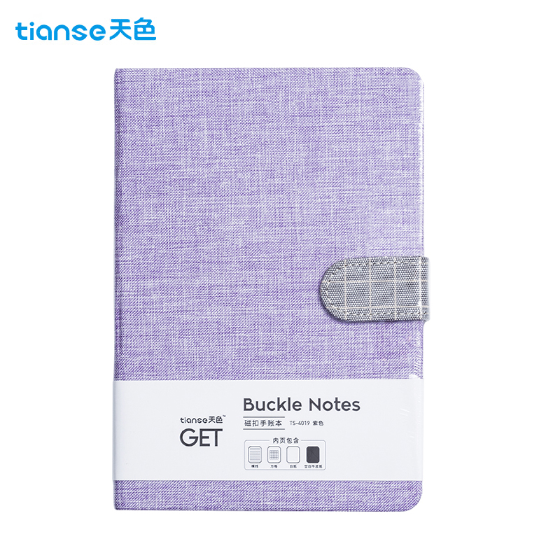天色（TIANSE） TS-4019 大号布面磁扣本 紫色