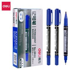 得力思达6824小双头记号笔双头多用油性记号笔签字笔 勾线笔会议笔马克笔 蓝色