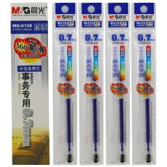 晨光（M&G） MG6128B中性笔笔芯替芯 蓝色 40支