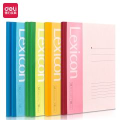 得力（deli） 7660  6本A4/100张无线装订软抄本记事本/工作笔记本子/日记本文具办公用品