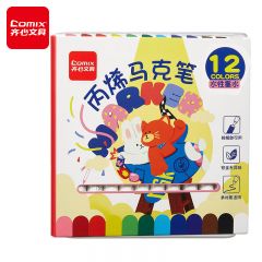 齐心(Comix)12色耐磨防水速干大容量丙烯马克笔 美术生学生儿童手绘咕卡画笔 涂鸦DIY水性丙烯颜料BXMK10-12