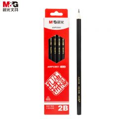 晨光（M&G） AWP33901 2B铅笔孔庙祈福六角形 学生书写美术素描绘图木质铅笔