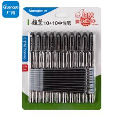 广博（GuangBo）  0.5mm黑色中性笔 造型款签字笔套装(10支水笔+10支笔芯) 20支装 ZX9518D