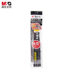 晨光（M&G） MG6140中性替芯0.5mm黑色子弹头水笔学生签字笔中性笔笔芯
