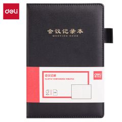 得力（deli）A5商务会议记录本会议纪要记录册 黑色BP137