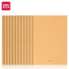 得力（deli） FA540缝线本(臻简-牛皮色）12本装