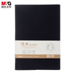 晨光（M&G）B5封套皮本120页(经典办公) 黑色会议记录本 APY4K380