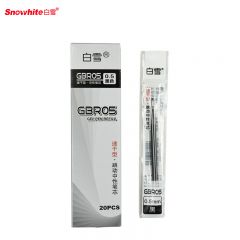 白雪（snowhite） GBR05速干按动中性笔替芯0.5mm水笔芯适用G301/302/303子弹头按压笔芯黑色20支/盒