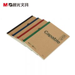 晨光（M&G） A5/80页无线装订本记事本笔记本商用雅致办公APYJU550