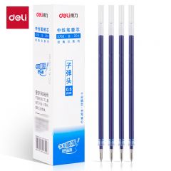 得力（deli） S760 拔帽中性笔替芯0.5mm全针管学生办公签字笔水笔笔芯 蓝色20支/盒