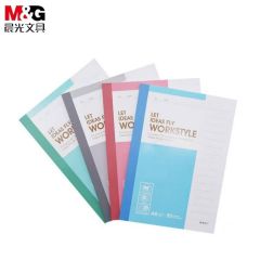 晨光(M&G) APYHA411无线装订本50页A6 （10本/包）
