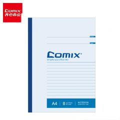 齐心（COMIX）C4501 办公文具无线装订本 A4 80张