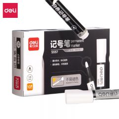 得力（deli） S557 白色油性记号笔 快干不易褪色