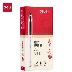 得力（deli） V68考试中性笔加强型针管0.5mm速干(黑)12支/盒拔帽速干大容量刷题笔考试笔