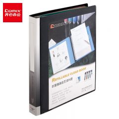 齐心(Comix) NF407A-S 40页A4活页资料册/文件册 30孔塑胶夹 蓝色