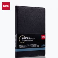 得力（deli）3318 25K荔枝纹商务皮面本 会议记事本笔记本子文具办公用品80张 黑咖颜色随机
