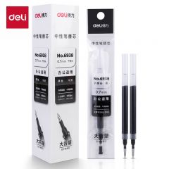 得力（deli） 6938中性笔替芯0.7mm子弹头大容量中性笔水笔笔芯
