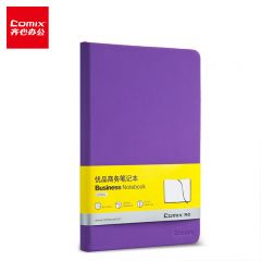 齐心（Comix） A5/122张皮面本优品商务笔记本子会议记事本文具经典日记本紫色C5902