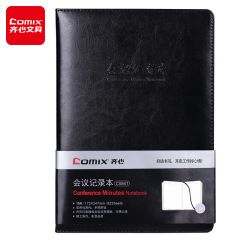 齐心 C5841会议记录本18K80张优质纸张