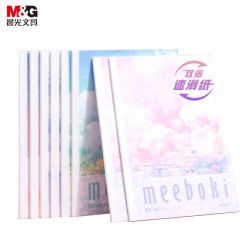 晨光（M&G） WB5656Z meebokiB5无线装订40页云落纸间 双倍速滑笔记本本子高颜值记事本