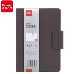 齐心（COMIX） A5/120张商务经典皮面本办公文具会议记录本记事本日记本杰出系列 C5707棕