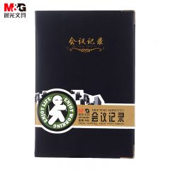 晨光（M&G） 文具A5/100张办公记事本 笔记本子 黑色会议记录本皮面本 皮革本商务本日记本 1本APYLK487