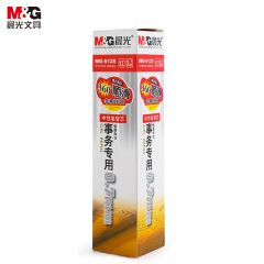 晨光（M&G） MG6128中性笔芯0.7mm红色20支/盒子弹头签字笔芯商务办公专用水笔笔芯加粗笔芯