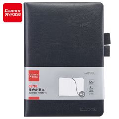 齐心（Comix）文具A5/120张皮面本笔记本子商务记事本日记本可插笔办公用品 C5708黑