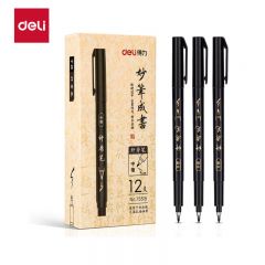 得力(deli) 中楷纤秀笔秀丽笔毛笔练字笔 软笔签名学生成人书法练习 黑色六一儿童节礼物 12支/盒 75515