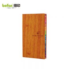 得印（befon） A6彩虹边笔记本子 办工工作笔记本子横条纹文具软抄本记事本日记本旅程本橙色4327