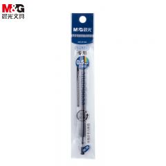 晨光(M&G)  MG6102子弹头中性笔芯0.5mm墨蓝拔盖签字笔替芯 水笔芯(Q7/6600适用)