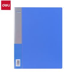 得力（deli）5382文件夹(蓝)(只)文件收纳办公用品
