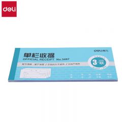 得力（deli） 3497 三联单栏收据无碳复写单据财会用品经济款