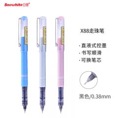 白雪(snowhite)X88可换笔芯直液式速干走珠笔 针管型中性笔0.38mm黑色12支/盒